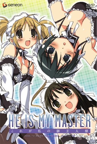 これが私の御主人様 TV-BOX [DVD](中古品)