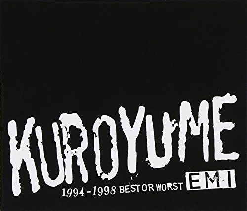 EMI 1994-1998 BEST OR WORST(中古品)