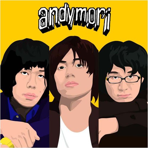 「未使用品」andymori(中古品) 6,530円