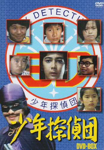 (未使用･未開封品)アメリカ時代のフリッツ・ラングDVD-BOX2 アメリカ時代のフリッツ・ラングDVD-BOX2 中古DVD・ブルーレイ