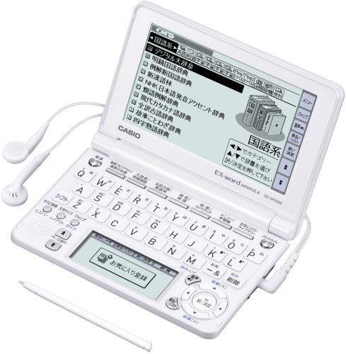 「非常に良い」CASIO Ex-word 電子辞書 XD-SF2500 音声対応 80コンテンツ 中高生学習モデル 5.3(中古品)