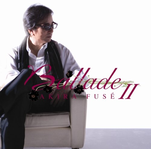 「未使用品」BalladeII(中古品)