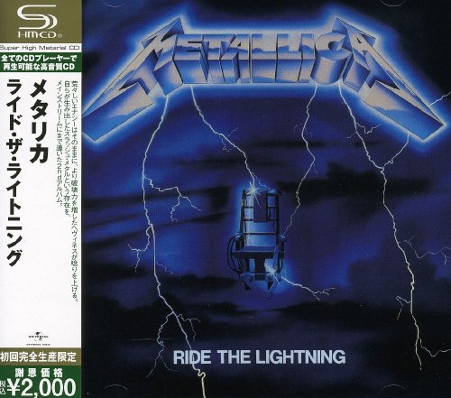 「未使用品」ライド・ザ・ライトニング(中古品)
