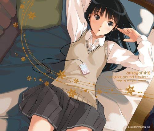 「ほぼ新品」アマガミ オリジナルサウンドトラック(中古品)