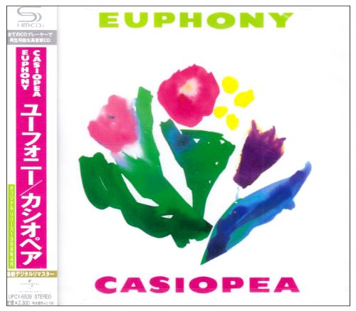 「非常に良い」EUPHONY(中古品)