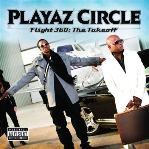 「未使用品」Flight 360: The Takeoff(中古品)