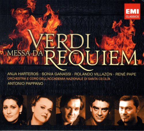 「未使用品」Requiem(中古品)