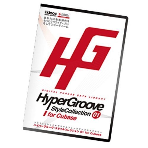 【中古】HYPERGROOVE STYLE COLLECTION FOR CUBASE HYPERGROOVE STYLE COLLECTION FOR CUBASE(中古品)