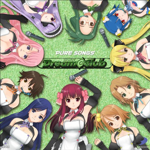 「未当てはめる品」ドリームクラブボーカルアルバム「PURE SONGS @DREAM C CLUB」(中古品)