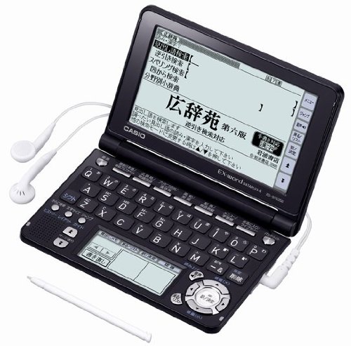 CASIO Ex-word 電子辞書 XD-SF6350BK ブラック 120コンテンツ+日本文学100作品(中古品) 8,849円