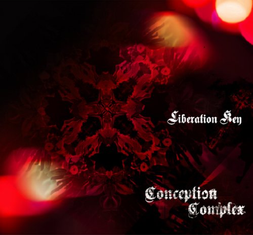 Liberation Key(中古品)