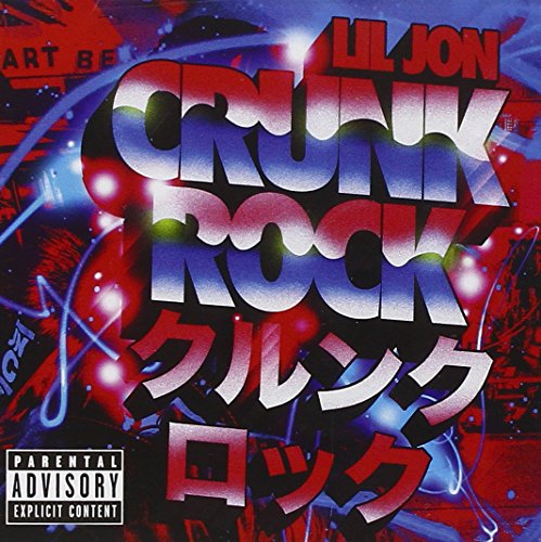Crunk Rock(中古品)