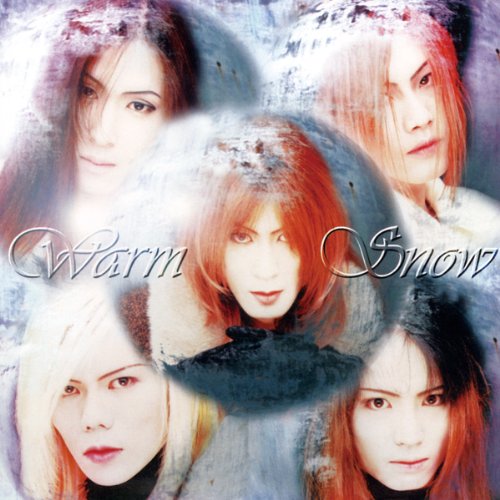 「非常に良い」Warm Snow + Siams Eye(中古品)