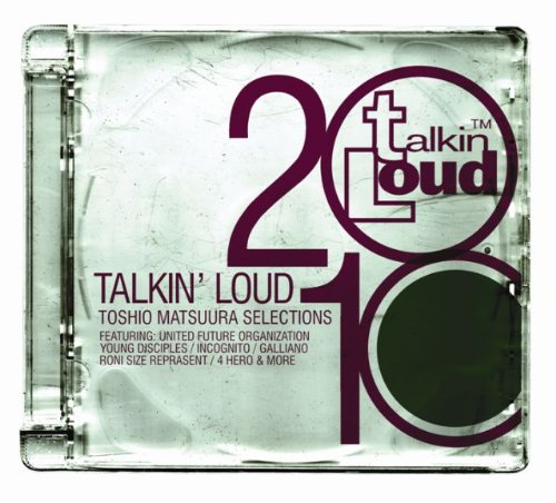 トーキング・ラウド 2010-松浦俊夫セレクションズ(中古品)
