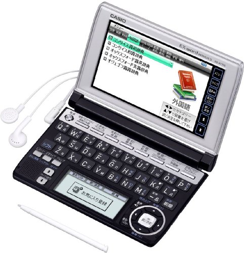 CASIO Ex-word 電子辞書 XD-A7700 ロシア語モデル ツインタッチパネル 音声対応 64コ(中古品)