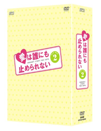 中川信夫傑作撰DVD-BOX (初回限定生産)(中古品) 【公式通販】
