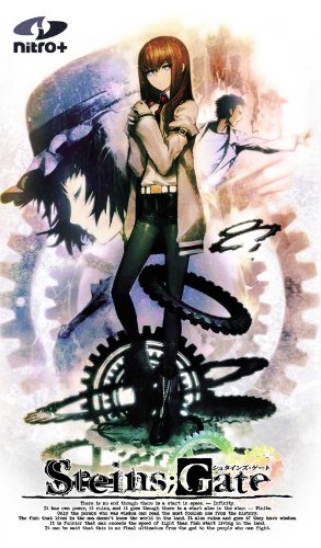「未使用品」STEINS;GATE(中古品)