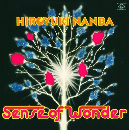 「非常に良い」Sense of Wonder(紙ジャケット仕様)(中古品)
