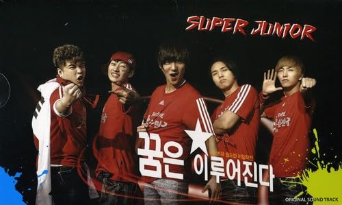 「非常に良い」Super Junior - Victory Korea (映画「夢は叶う」 主題歌)(韓国盤)(中古品)