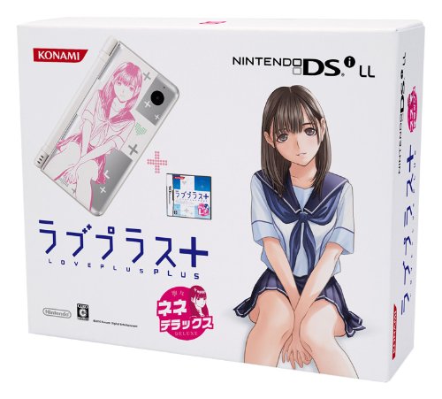 【未使用】KONAMI ラブプラスシリーズ 4作セット 非常に良い」ラブプラス+ネネデラックス【メーカー生産終了】(中古品