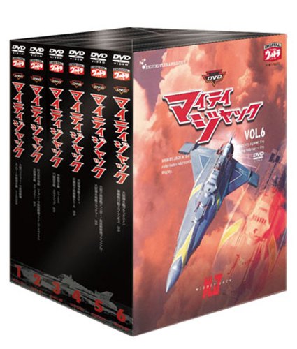 マイティジャック」 セル版DVD 全6巻セット