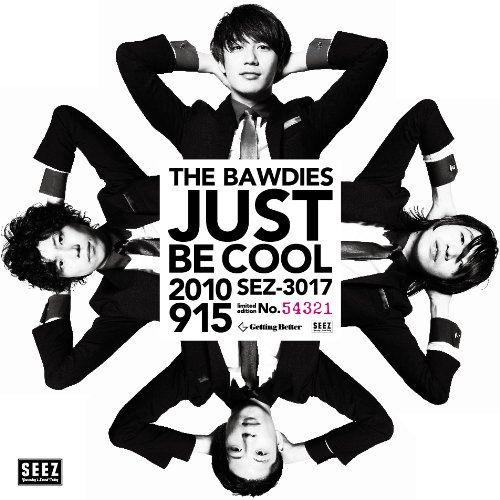 JUST BE COOL [7 inch Analog](中古品) 7,276円