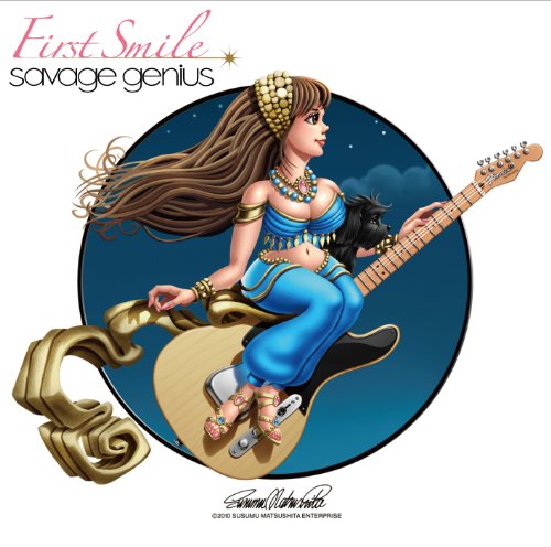 First Smile(中古品)