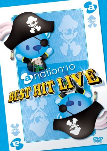 a-nation10 BEST HIT LIVE(初回受注限定性生産盤Tシャツ付きBOX仕様) [DVD](中古品)