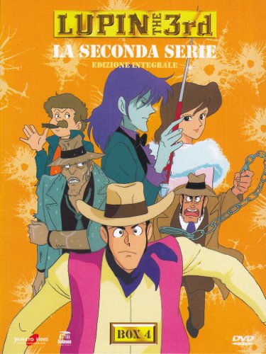 「非常に良い」ルパン三世 TV第2シリーズ DVD-BOX4 (77-103話 625分) second TV アニメ [(中古品)