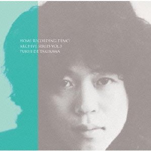 「ほぼ新品」HOME RECORDING DEMO ARCHIVE SERIES VOL.3(中古品)