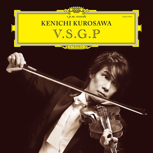 V.S.G.P(中古品)