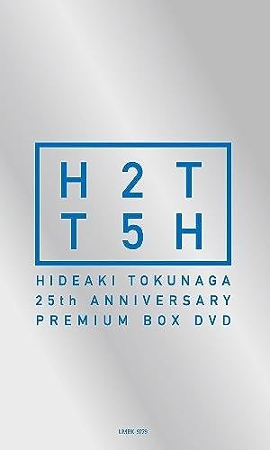 「非常に良い」25th Anniversary Premium BOX DVD(中古品)