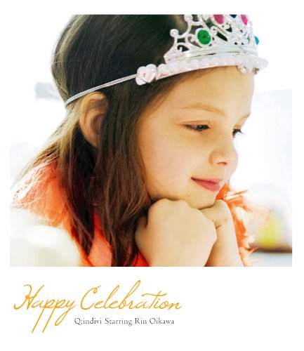 「非常に良い」Happy Celebration(中古品)
