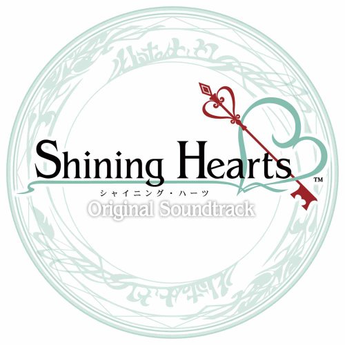 「非常に良い」「シャイニング・ハーツ」オリジナル・サウンドトラック(中古品)