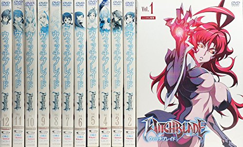 ウィッチブレイド 全12巻セット [レンタル落ち] [DVD](中古品)