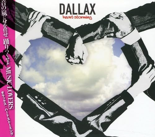 「未使用品」heart storming(中古品)