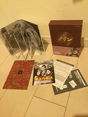 「未使用品」イ・サン DVD-BOX VI(中古品)