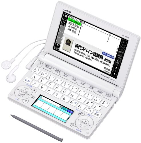 「非常に良い」CASIO Ex-word 電子辞書 スペイン語モデル XD-B7500(中古品)