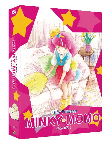 EMOTION the Best 魔法のプリンセス ミンキーモモ DVD-BOX 1(中古品)