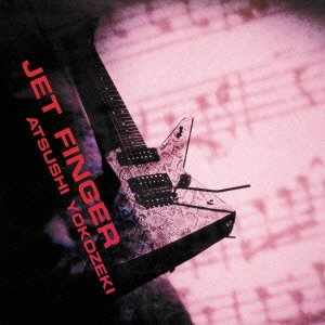 「非常に良い」JET FINGER ＋ GET AWAY(ゲット・アウェイ)(中古品)