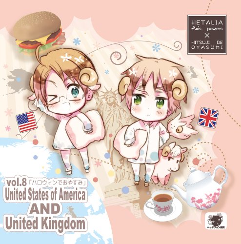 ヘタリア×羊でおやすみシリーズVol.8 通常版(中古品)