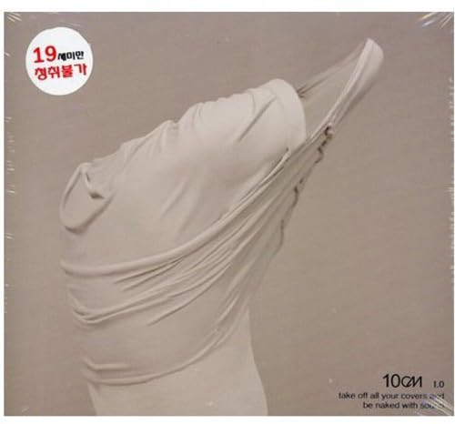 シプセンチ (10cm) 1集 - 1.0 (韓国盤)(中古品)