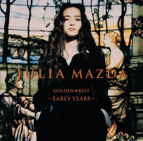 ゴールデン☆ベスト　−ＥＡＲＬＹ　ＹＥＡＲＳ−(中古品)