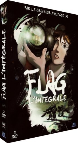「ほぼ新品」FLAG -フラッグ- コンプリート DVD-BOX （全13話 420分） 高橋良輔 アニメ [DVD] (中古品)