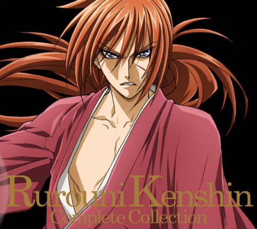 「未使用品」るろうに剣心 Complete Collection(中古品)