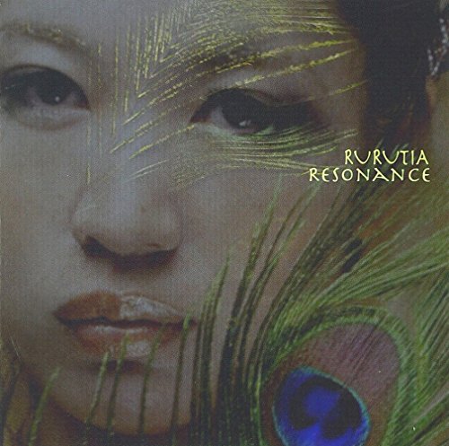 「非常に良い」RESONANCE(中古品)