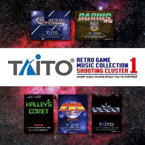「ほぼ新品」タイトー レトロゲームミュージック コレクション1 シューティングクラスタ(中古品)