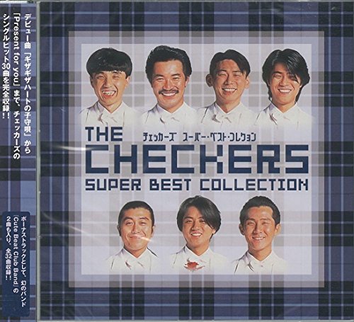 ＴＨＥ　ＣＨＥＣＫＥＲＳ　ＳＵＰＥＲ　ＢＥＳＴ　ＣＯＬＬＥＣＴＩＯＮ（２ＣＤ）(中古品)