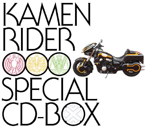 「非常に良い」仮面ライダー OOO/オーズ Special CD-BOX【】(中古品)