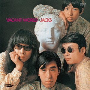 「ほぼ新品」ジャックスの世界(紙ジャケット仕様)(中古品)